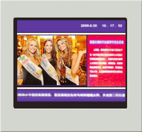 供應(yīng)廣告發(fā)布模塊管理軟件 打造安全防護(hù)新標(biāo)桿，助力世界工廠網(wǎng)中國(guó)產(chǎn)品信息庫(kù)軟件開(kāi)發(fā)